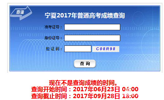 2017߿ɿԃ