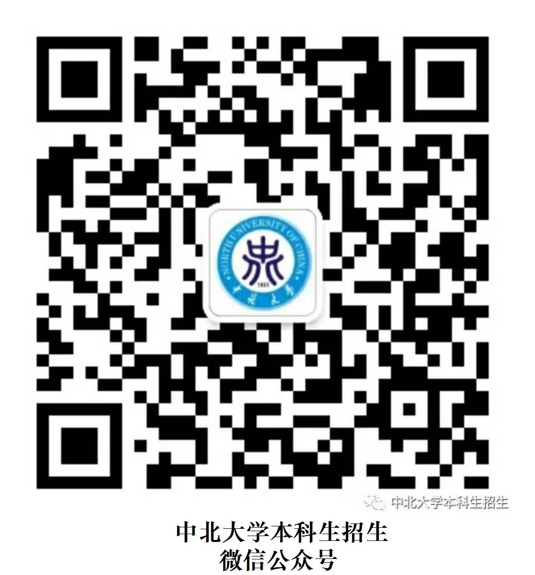 2020бW(xu)\(dng)Ӗ(zhun)I(y)(jin)