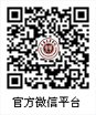 2020L(chng)AW(xu)Ժˇg(sh)(li)(zhun)I(y)ָ