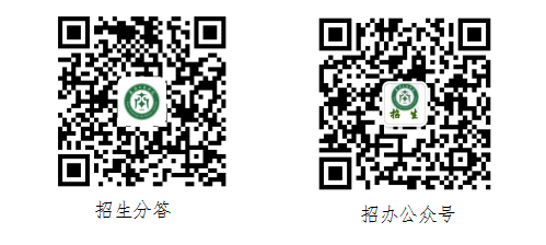 2020ȟW(xu)Ժˇg(sh)(li)(jin)£{棩
