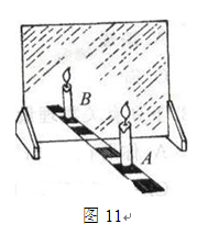 2011年河源市中考物理說(shuō)明 - 智信 - 河源市智信文化教育中心