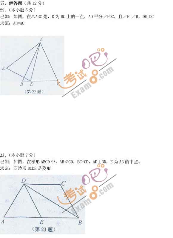 2011KпW(xu)ԇ}