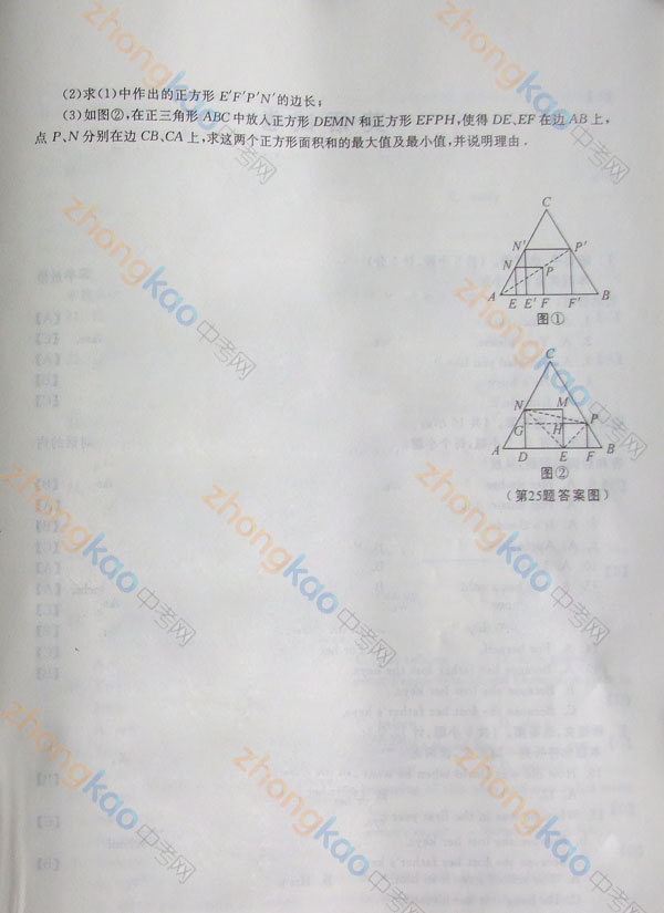 2012п W(xu)ԇ }