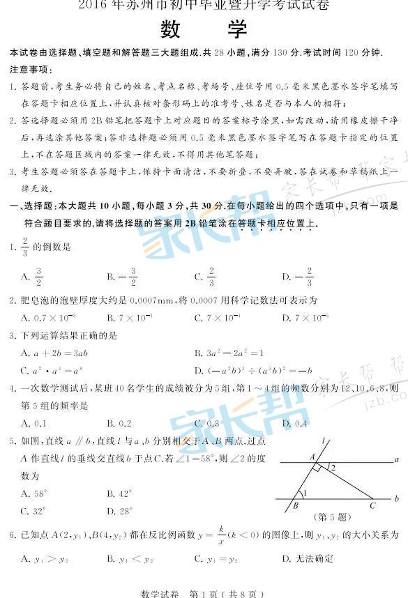 W(xu)1.jpg