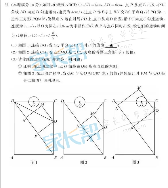 W(xu)7.jpg