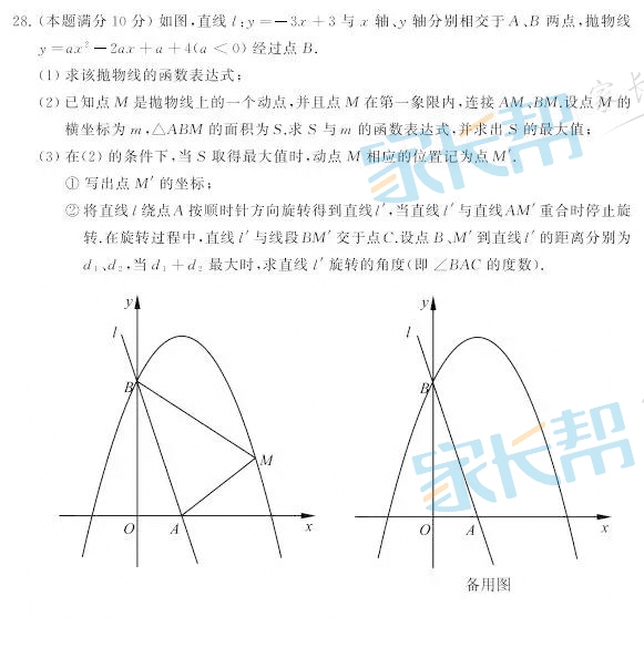 W(xu)8.jpg