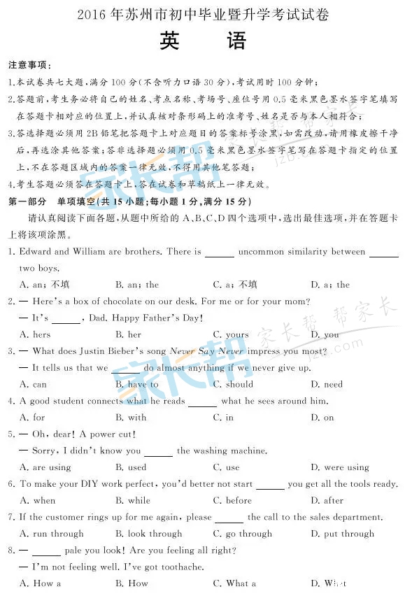 ӢZ(y)1.webp.jpg