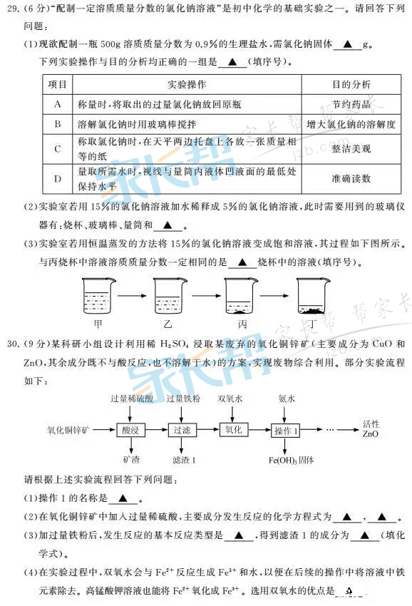 W(xu)6.JPG