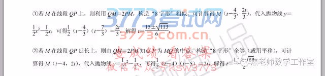 2017hпW(xu)ԇ