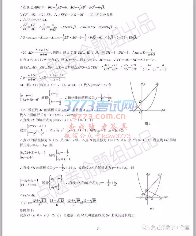 2017hпW(xu)ԇ