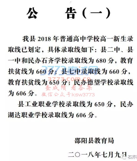 ذ2018(yng)hȡ֔(xin)