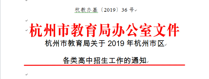 ΢Ž؈D_20190308120219.png