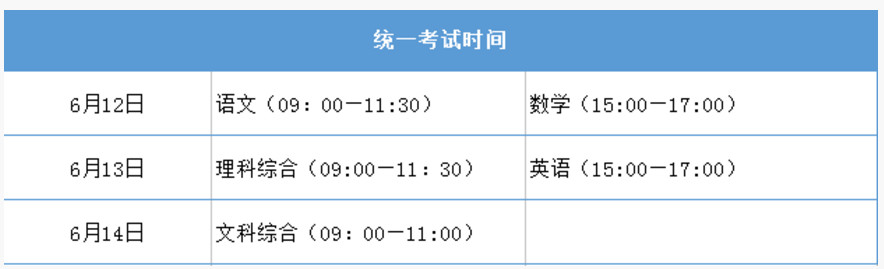 
2018üɽпr(sh)gţ612-614
