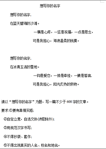 2019(yng)пģ댑(xi)