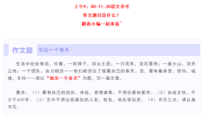 2019Pпǣ픳һ(g)