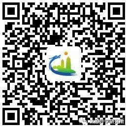 2020太原市高中階段教育學(xué)校中考招生考試考生問(wèn)答