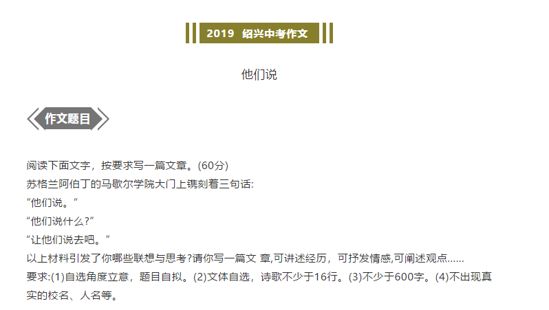 2019Bdпǣf(shu)