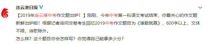 2019BƸп}Ŀl(shu)ҾA(yng)