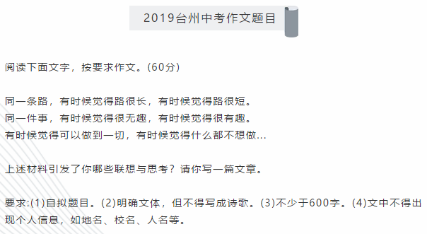 2019_пģό(xi)
