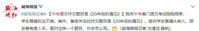 2019п}Ŀ20Ҋ(jin)