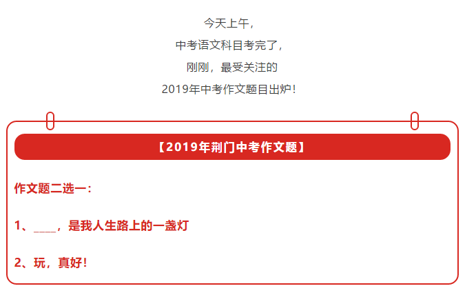 2019GT(mn)пģ____·ϵһK