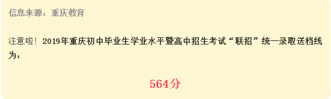 2019ؑc(lin)пȡ֔(xin)56
