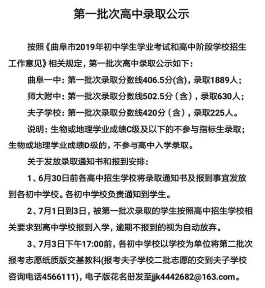 2019пһȡ֔(xin)